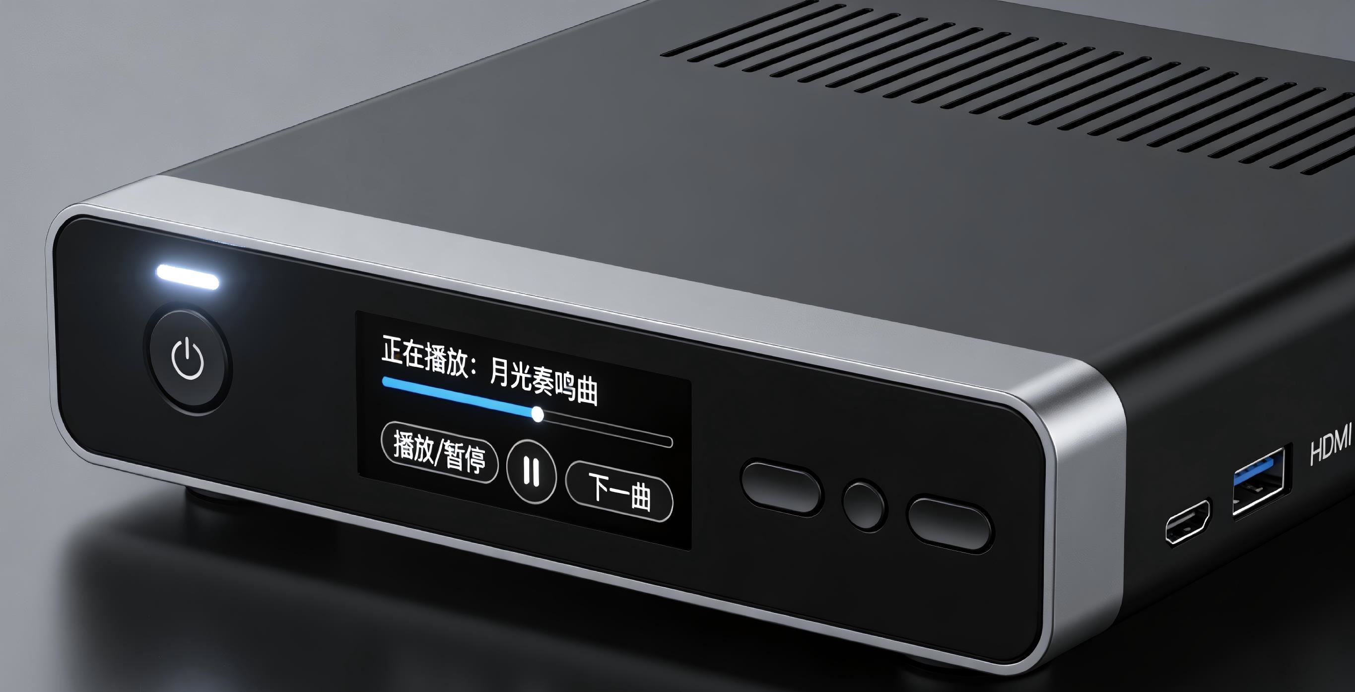 為什么高端音頻設備都在用超低相噪飛秒晶振？